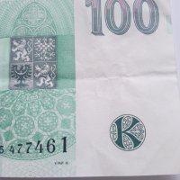 100 Крони 1995 година Чехия, снимка 4 - Нумизматика и бонистика - 42517657