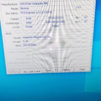 Продавам четириядрен марков настолен компютър HP Compaq dx2400, снимка 12 - За дома - 27127195