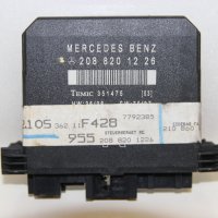 Модул дясна врата Mercedes CLK W208 (1997-2003г.) 208 820 12 26 / 2088201226, снимка 1 - Части - 40792325