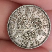 3 пенса 1934 г сребро Великобритания , снимка 1 - Нумизматика и бонистика - 41566264