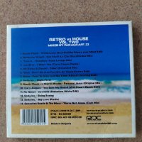 Retro House, vol. 2,compilation , снимка 2 - CD дискове - 36001646