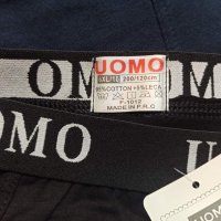 Мъжки боксерки 4XL 5XL 6XL 7XL 8XL памук с ликра UOMO, снимка 4 - Бельо - 35797167