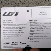 Продавам нови качествени велосипедни ръкавици на канадската фирма Garneau Air Gel Ultra , снимка 9 - Ръкавици - 44496797