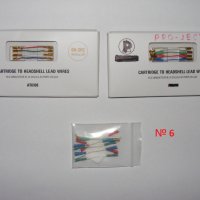 Носачи за грамофонни дози (Headshells cartridge) и кабели, снимка 7 - Други услуги - 38486654