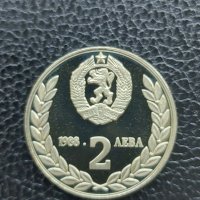 Юбилейна българска монета - 5 лв. 1988 г. Космически полет, снимка 7 - Нумизматика и бонистика - 41142722