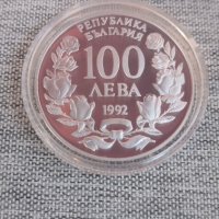 100 лева 1992 година Корабът Радецки, снимка 2 - Нумизматика и бонистика - 42321560