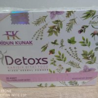 Детокс чай за отслабване DETOXS Feridun Kunak 30 бр., снимка 1 - Хранителни добавки - 41304432
