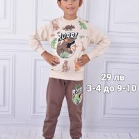 🌈 Разнообразие от дрехи за момчета - сезон есен-зима - цени от 29 лв, снимка 16 - Детски комплекти - 42505954