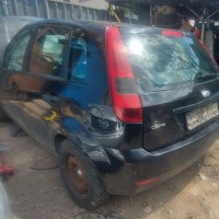 Ford Fiesta 1.4 TDCI на части, снимка 5 - Автомобили и джипове - 40563093