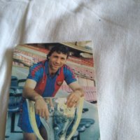 Календарче рядко от 1992г -Христо Стоичков  с  Купа на европейските шампиони, снимка 4 - Футбол - 34033923
