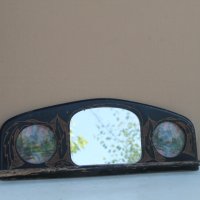 Огледало ''Пешкирник'', снимка 1 - Антикварни и старинни предмети - 41374331