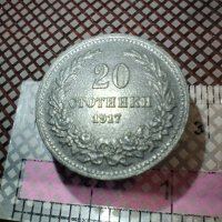 20 стотинки 1917 , снимка 5 - Нумизматика и бонистика - 34910236