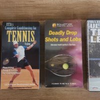 Видеокасети с професионални тенис уроци на известни тенисисти