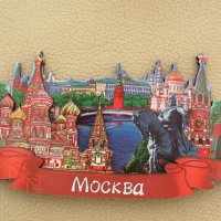 Автентичен дървен 3D магнит от Москва, Русия, снимка 2 - Колекции - 44232714