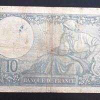 Франция.  1939 г. 10 франка., снимка 4 - Нумизматика и бонистика - 42218761