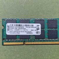 8GB Smart 1600 MHZ DDR3L PC3L-12800S за лаптоп, снимка 1 - RAM памет - 39699334