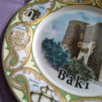 Баку-чинии за стена маркови съответно диаметър 180 и 210мм нови, снимка 12 - Декорация за дома - 41045469