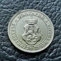 Стара монета 5 стотинки 1913 г. България - щемпал,нецирколирала, минт !, снимка 9 - Нумизматика и бонистика - 42088948