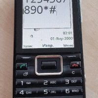 Sony Ericsson Elm(J10i2), снимка 5 - Sony Ericsson - 42211906