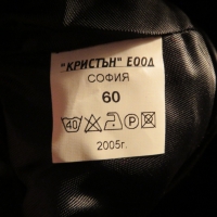 Червена барета, БНА, Българска армия - размер 60 см. Старо военно производство, снимка 2 - Антикварни и старинни предмети - 36063831