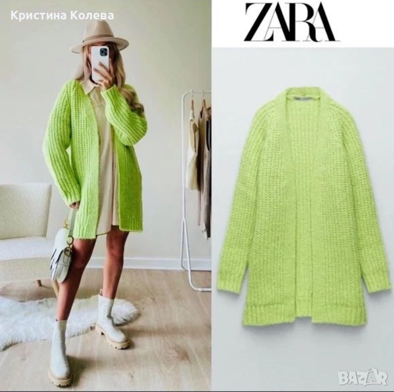 Дамска жилетка тип палто Zara, M, снимка 1