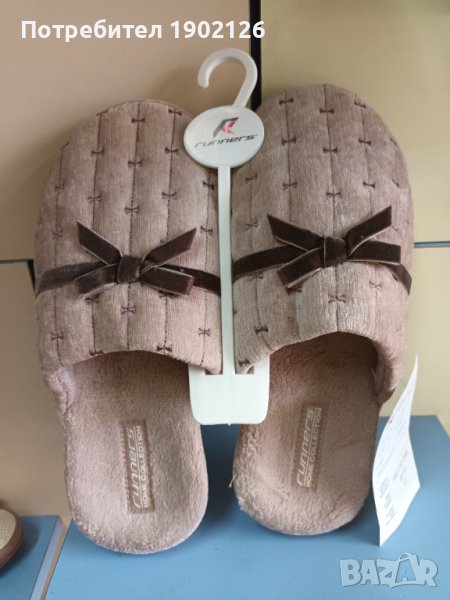 Дамски ортопедични чехли, снимка 1