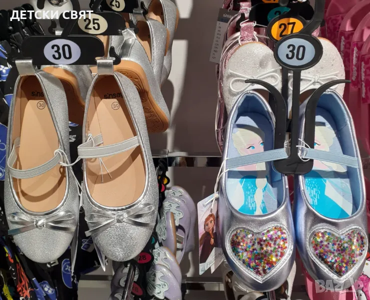 Нови детски обувки с Елза и Ана, снимка 1