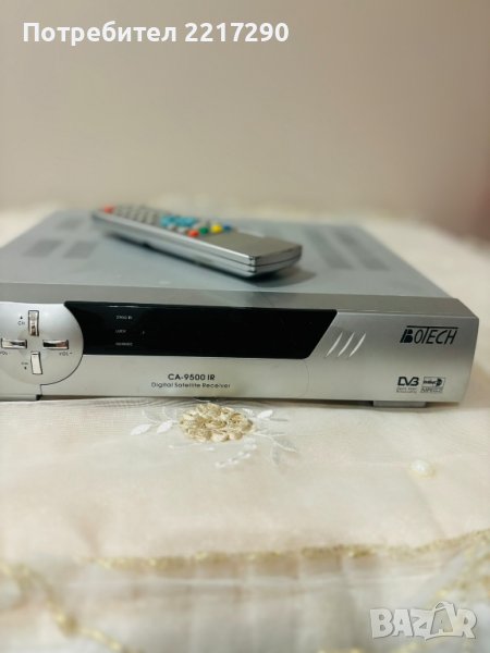 Тв апарат, снимка 1