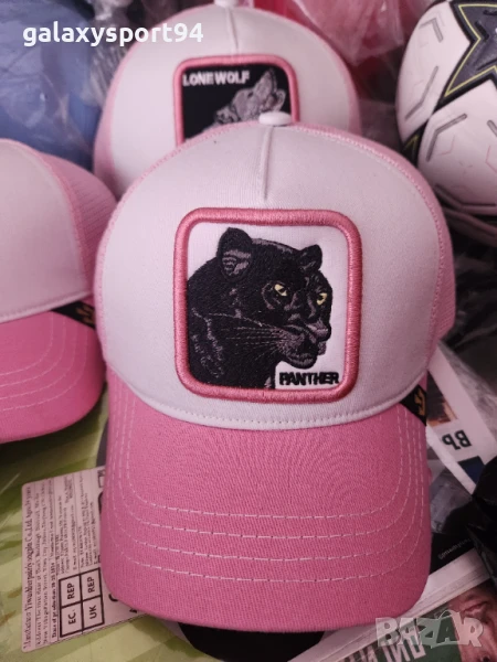 Goorin bross дамски и мъжки шапки розова Пантера Мечка Горила Тигър, снимка 1