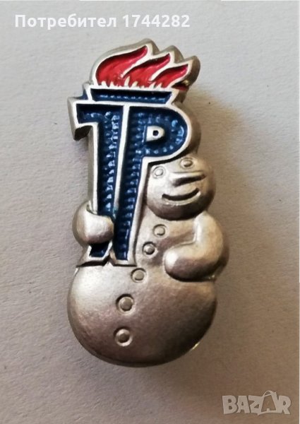 Значка м5, снимка 1