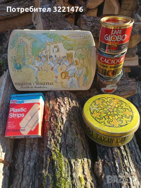 Стари кутии метални, снимка 1