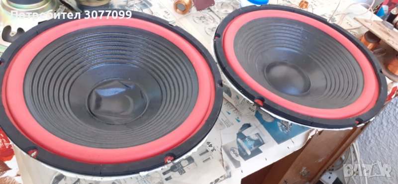 продавам, снимка 1