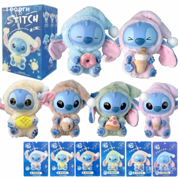 Miniso Stitch в пижама – колекционерска фигурка 15 см, снимка 1