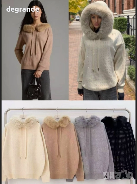 Суитшърт финно плетиво с камъни , снимка 1