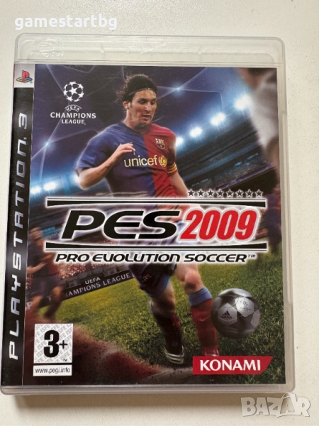 Pro Evolution Soccer 2009 за Playstation 3(PS3), снимка 1