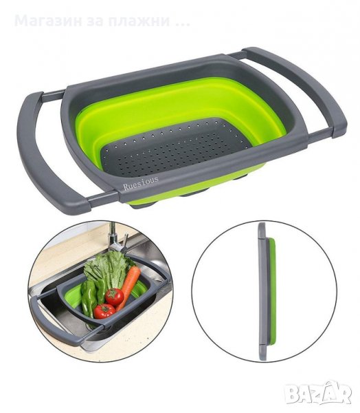 СГЪВАЕМ ПРАВОЪГЪЛЕН ГЕВГИР С ДРЪЖКИ - код правоъгълен, снимка 1