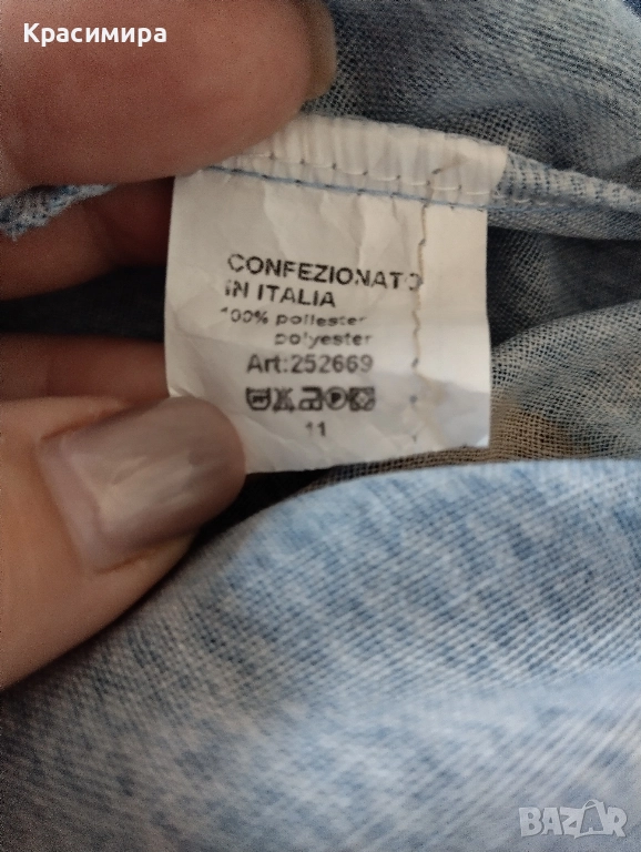 Страхотен Италиански екип, снимка 1