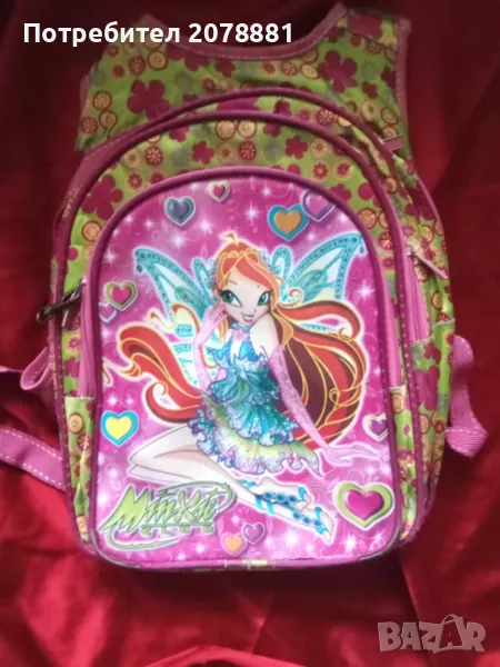 Ранички с ортопедичен гръб , снимка 1