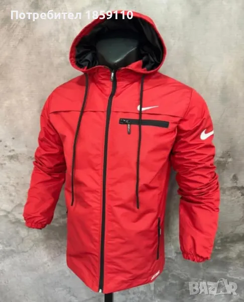 мъжки ветровки , снимка 1
