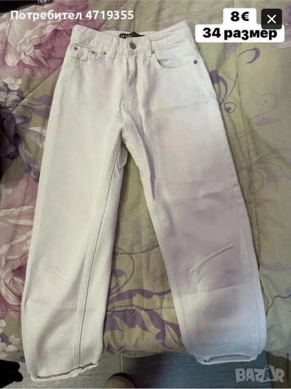 Дънки, снимка 1