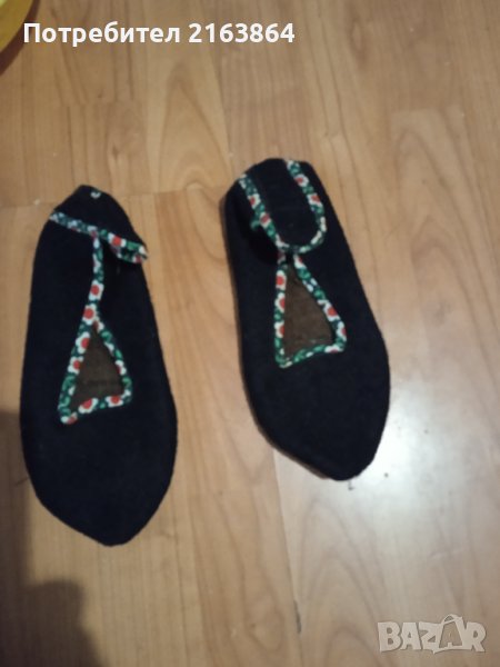  терлици , снимка 1