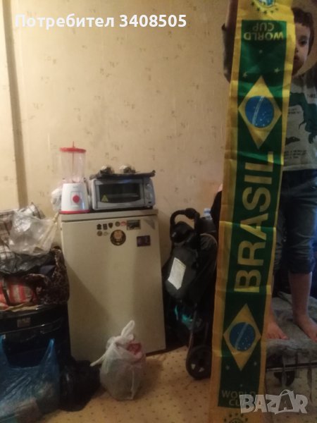 Шал на Бразиля, снимка 1