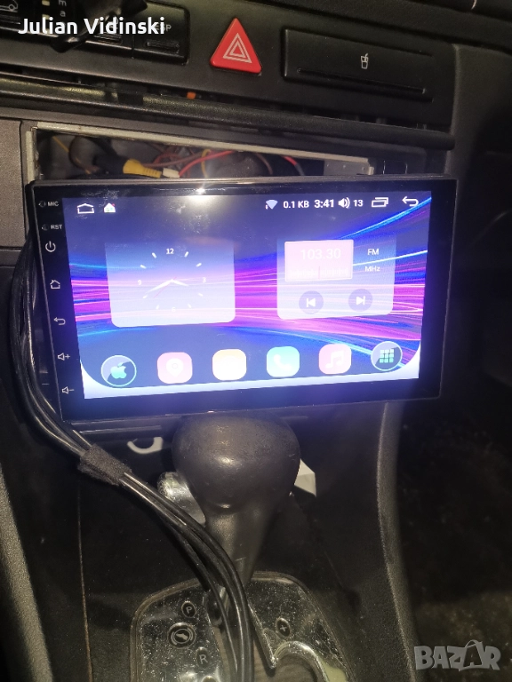 7 инча android 12 мултимедия, снимка 1