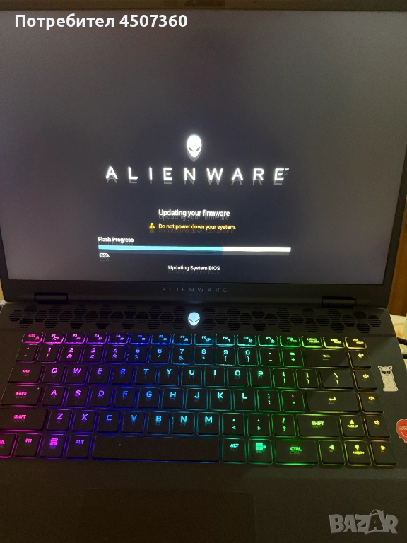 Alienware m16 R2 Gaming Laptop, снимка 1