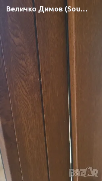 Врато-прозорци, снимка 1