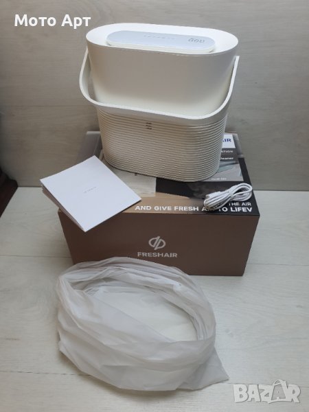 Пречиствател за Въздуха Преносим Freshair Air Purification Pemp 501, снимка 1