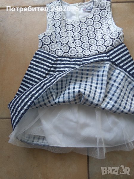 Детска рокличка, снимка 1