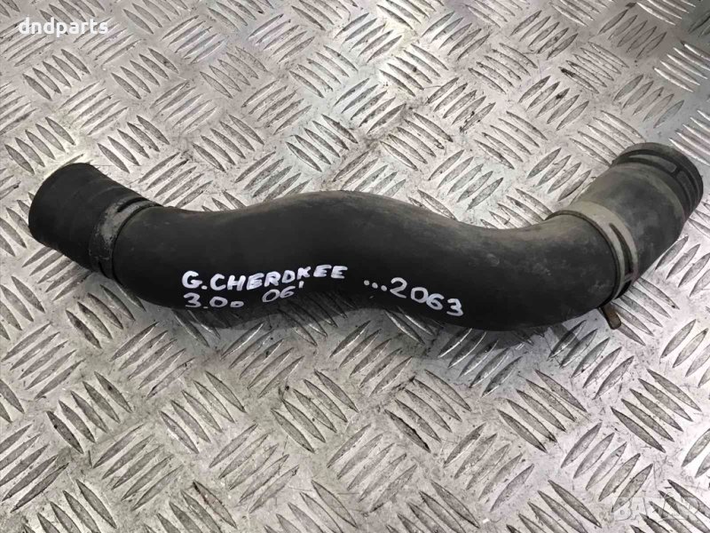 Маркуч Jeep Grand Cherokee,3.0D,2006г., снимка 1