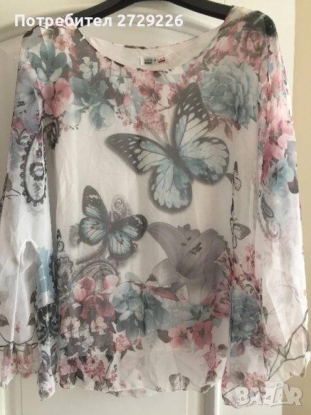 Ризи, снимка 1