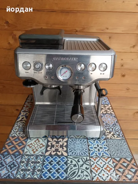 Кафемашина Gastroback, снимка 1